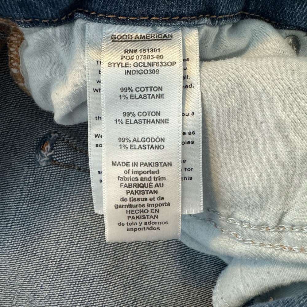 Good American destroyed jeans size 16 - Picture 4 of 6